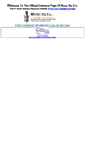 Mobile Screenshot of music-biz-etc.rtsabm.com